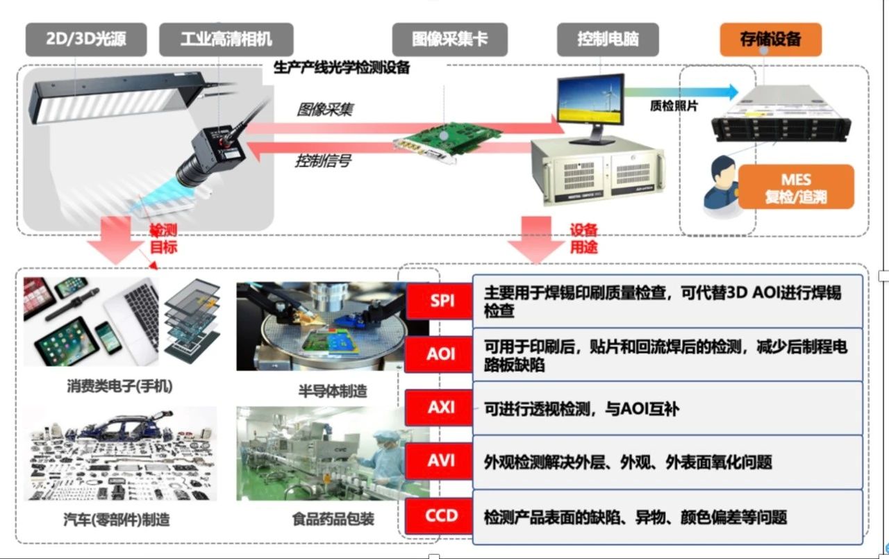 微信图片_20231226120855.jpg